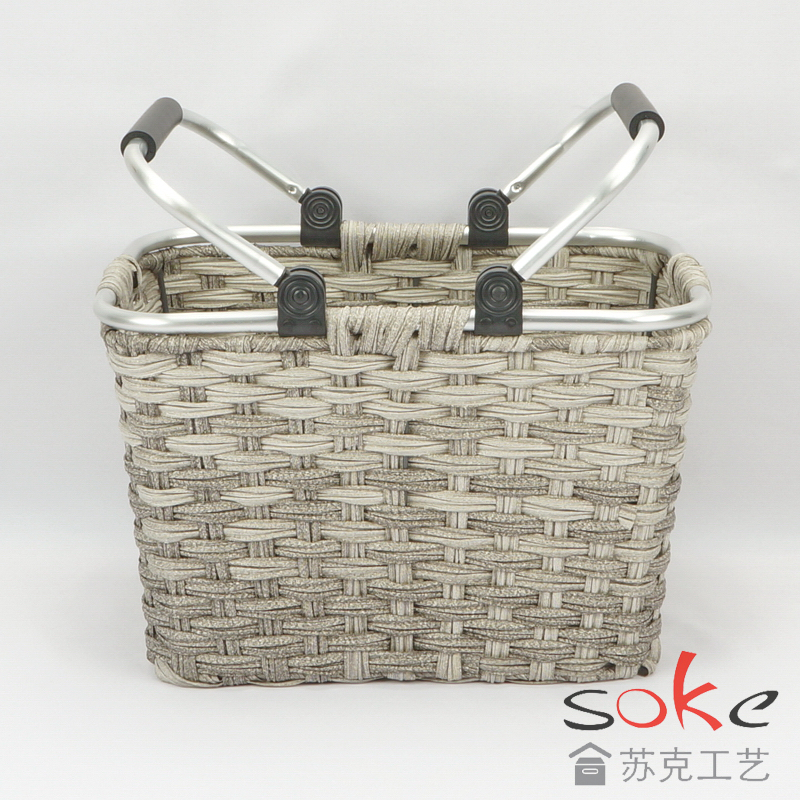 PE Rattan Woven Picnic Basket