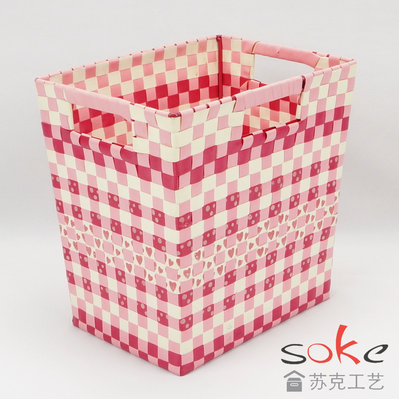PP Woven Strap Storage basket with Metal Frame