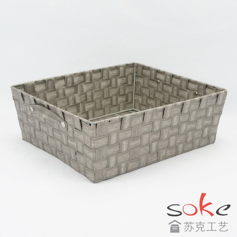 PE Woven Strap Storage Bins with Metal Frame