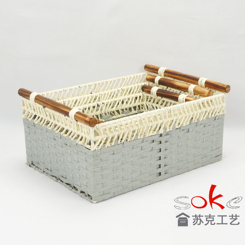 Paper Rope Woven Storage Basket