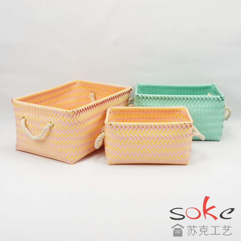 PP Woven Strap Storage basket and the top with iron ring