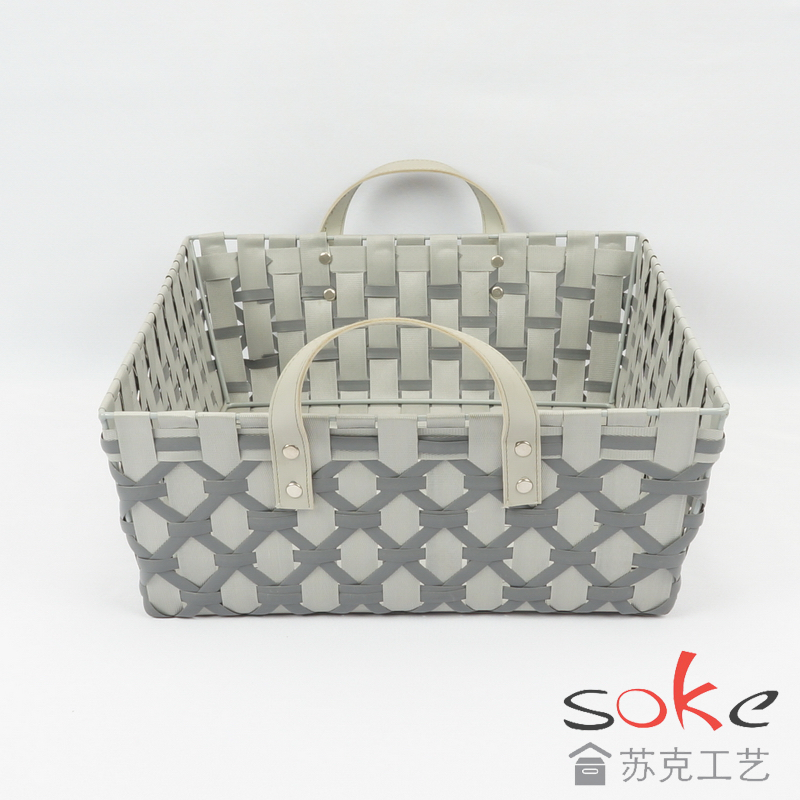 PE Woven Strap Storage Bins with Metal Frame
