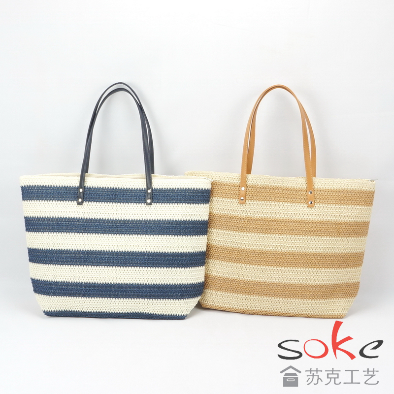 Fabric Beach Bag/shopping Bag