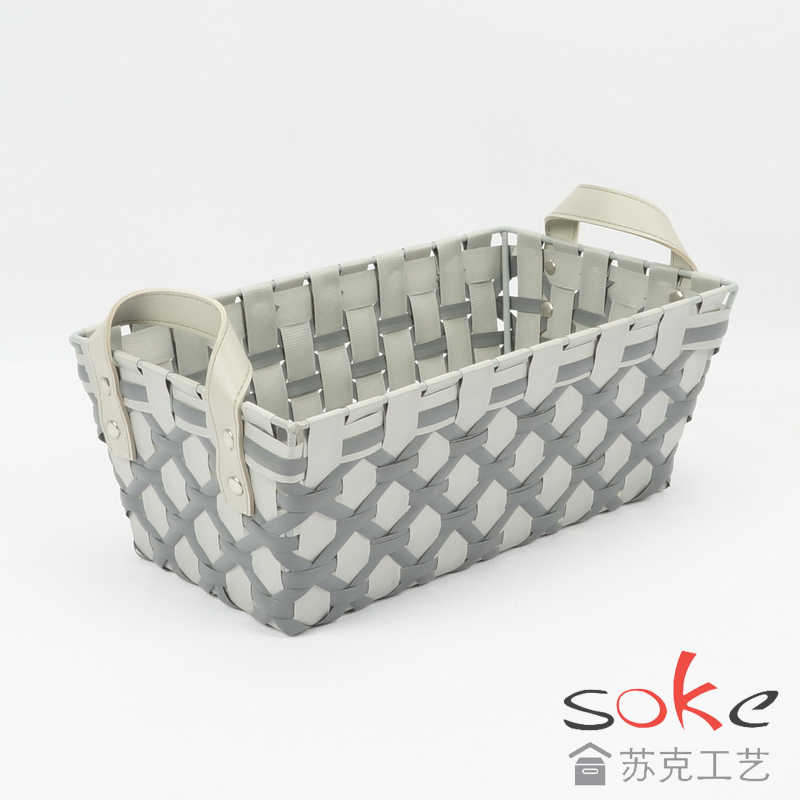 PE Woven Strap Storage basket with Metal Frame