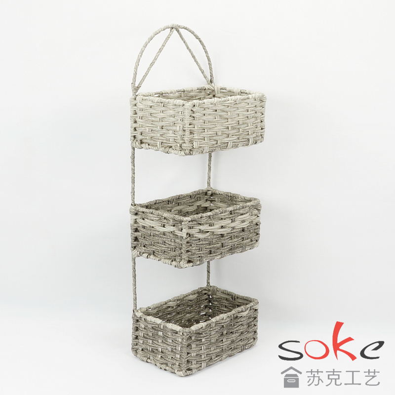 PE Rattan Woven Hanging Basket