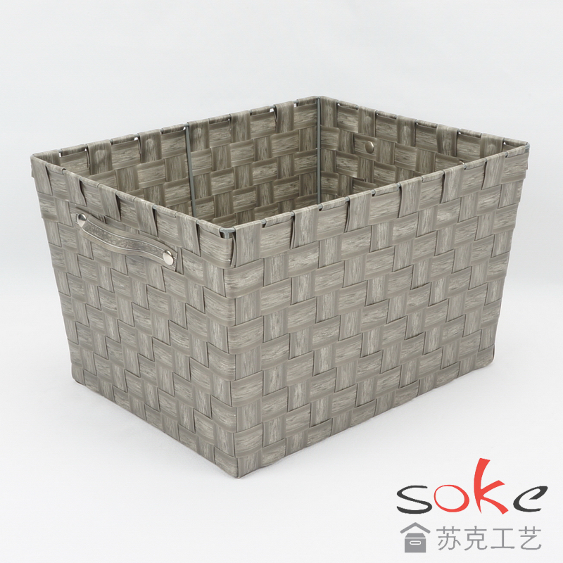 PE Woven Strap Storage Bins with Metal Frame