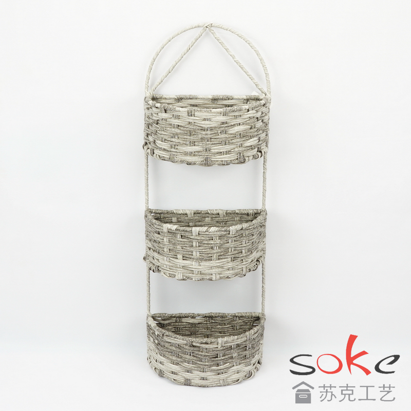 PE Rattan Woven Hanging Basket